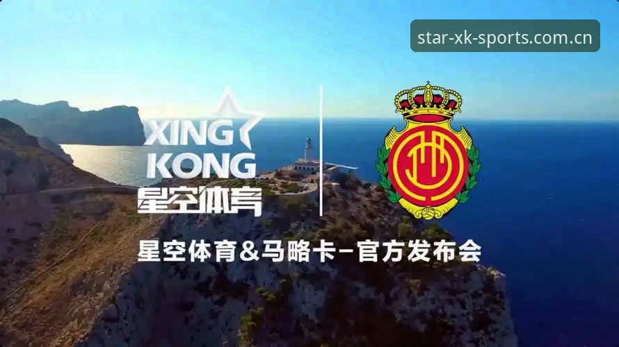 关注星空体育中国注册最新动态：新用户入口简化后，Z世代玩家为何更青睐扫码直连？